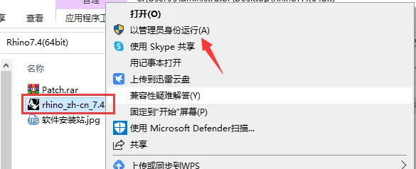 图2