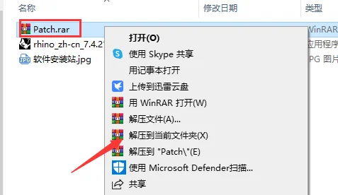 图7