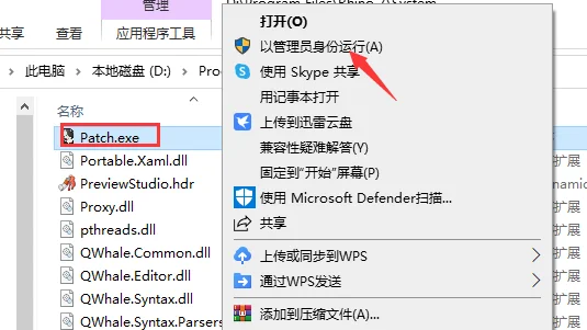 图11