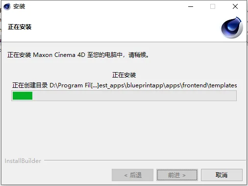 图6