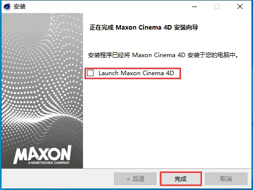图7
