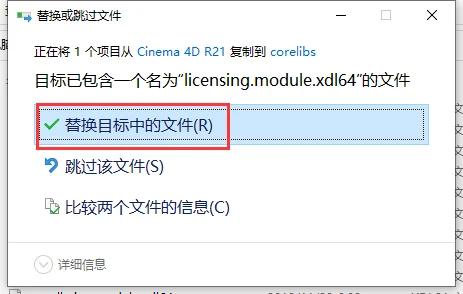 图10