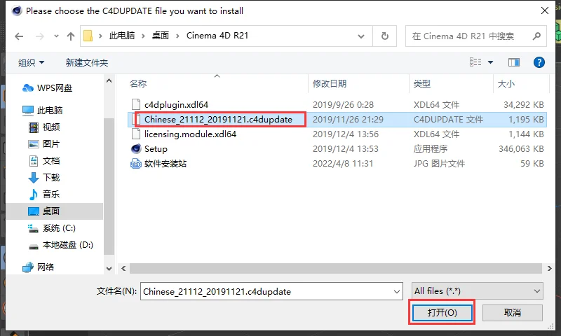 图14