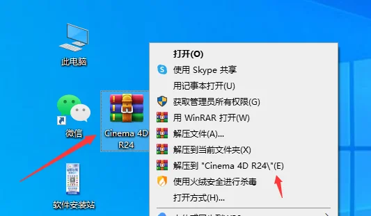 图1