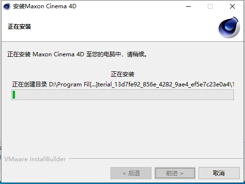 图6