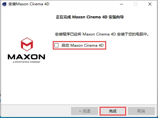 图7