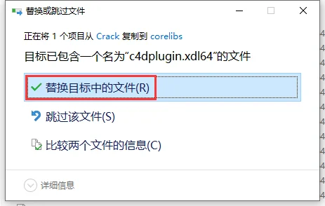 图11
