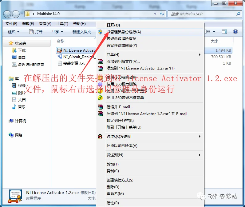 图19