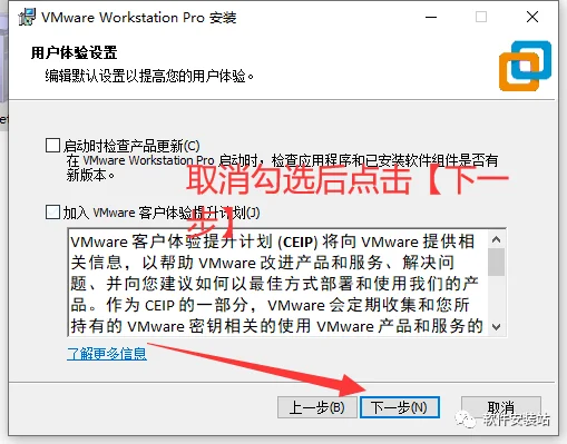 图7