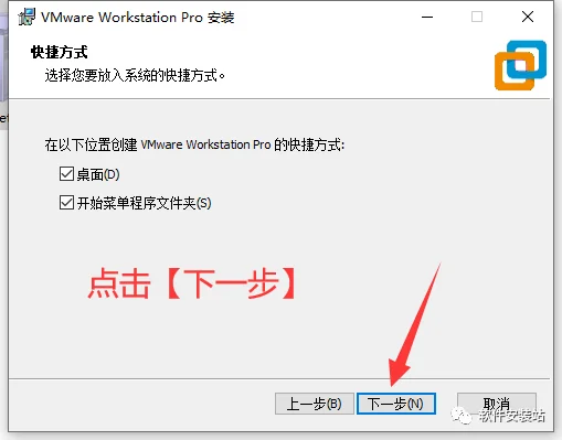 图8