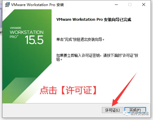 图11
