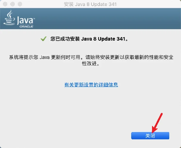 图10