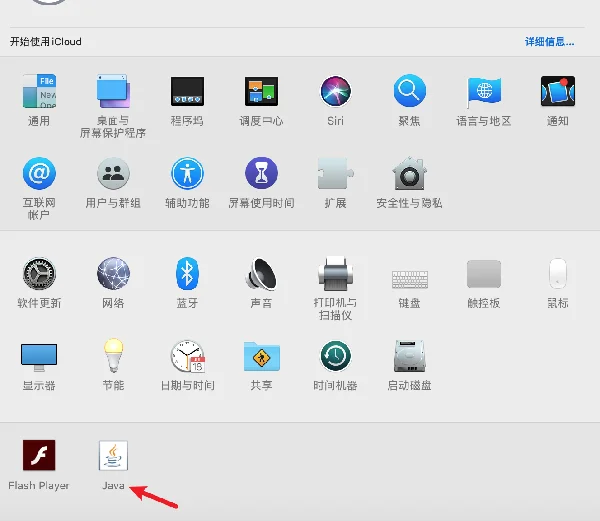 图12