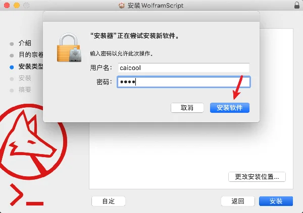 图12