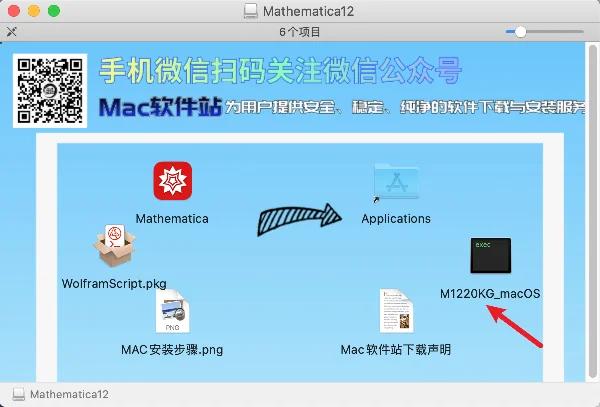 图19