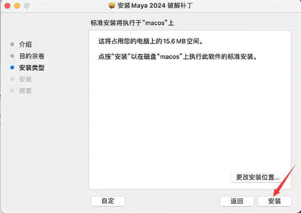 图16