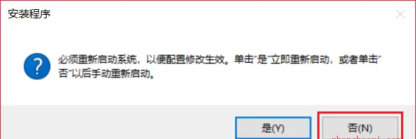 图11