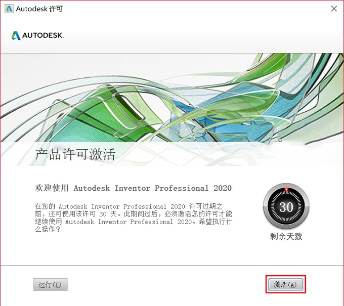 图18