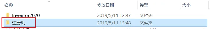 图21