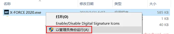 图22