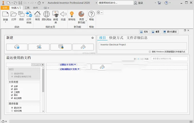 图27