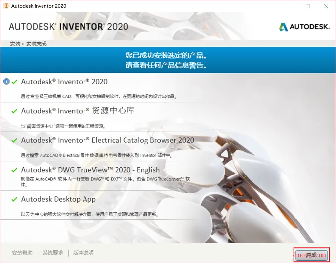 图10