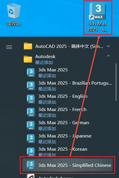 图17