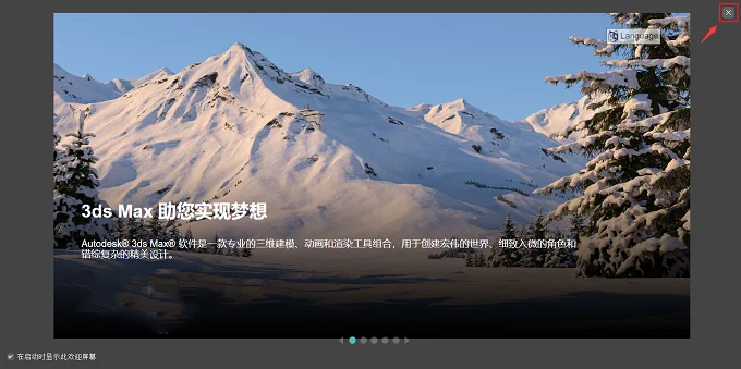 图21