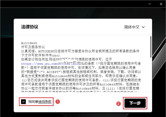 图6