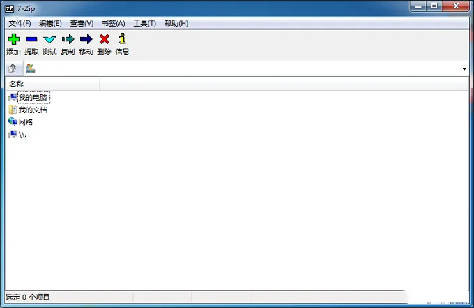 图6