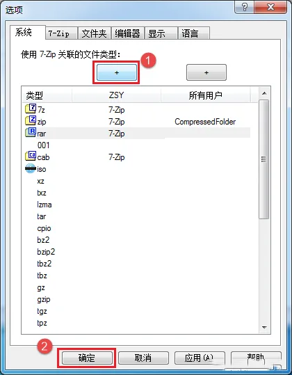 图8