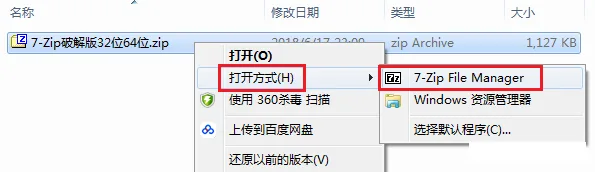 图9