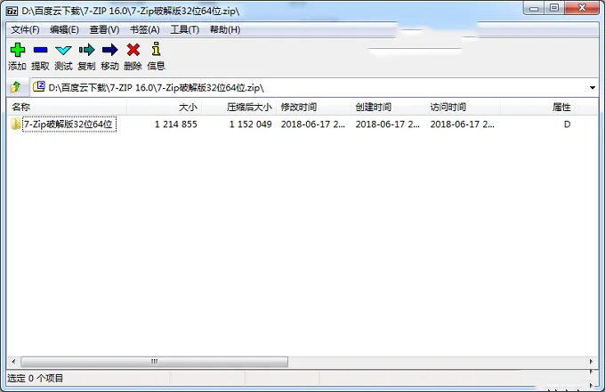 图10