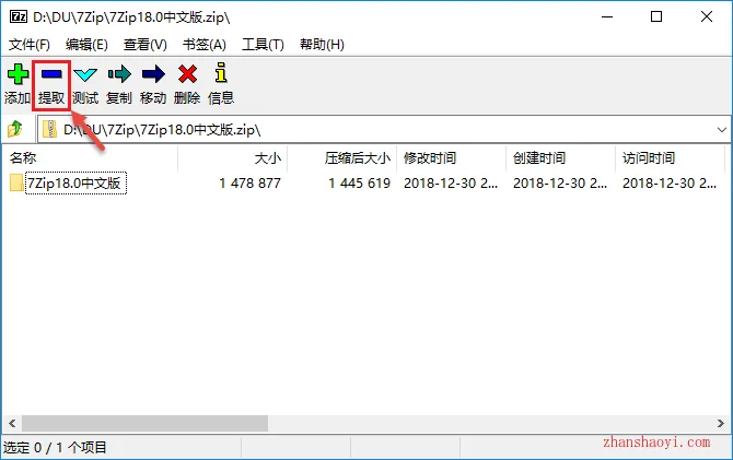 图12