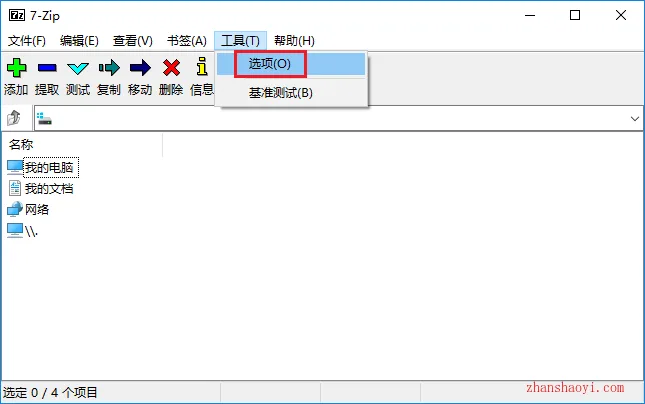 图6