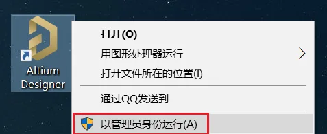 图16