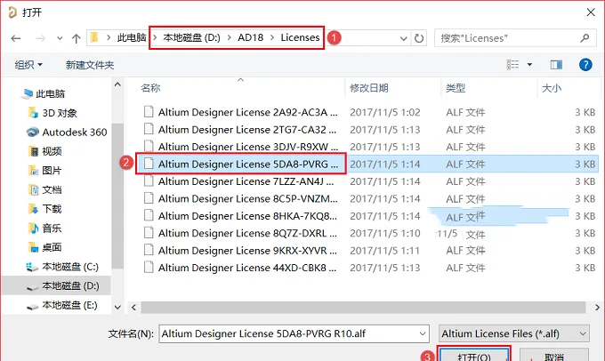 图21