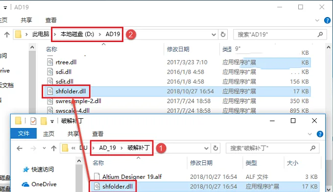 图11