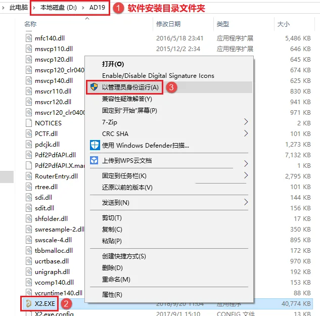 图12