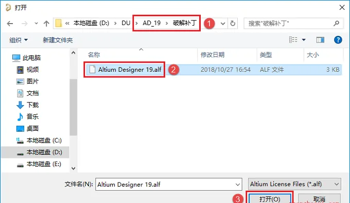 图17
