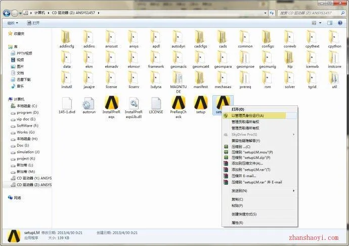 图25