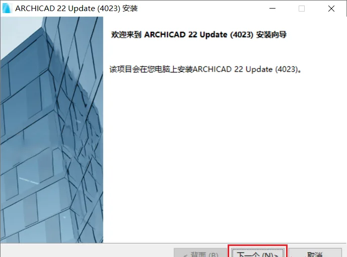图14