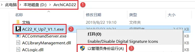 图21