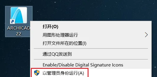 图25