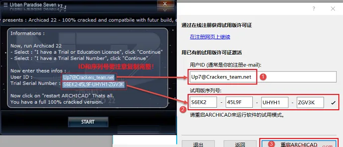 图28