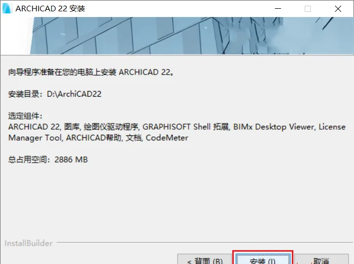 图7