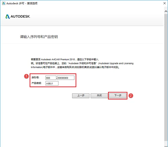 图14