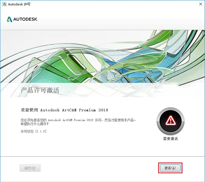 图17