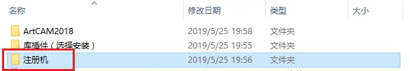 图20