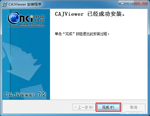 图10